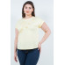 Blusa TABA Amarilla - Curvy